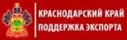Баннер